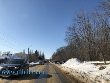 ТД Раздолье