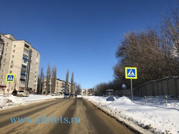 ТД Раздолье