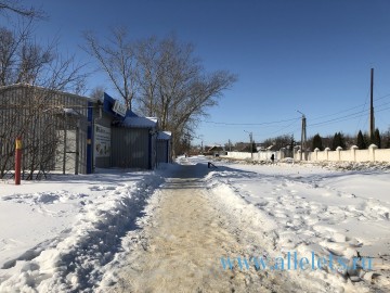 ТД Раздолье