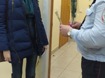 ТД Раздолье