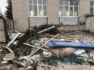 ТД Раздолье