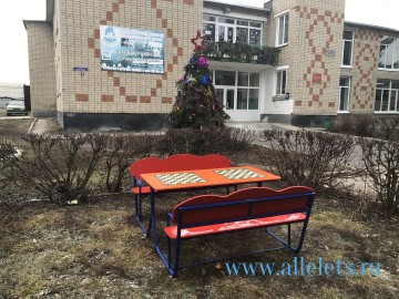 ТД Раздолье