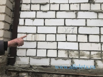 ТД Раздолье