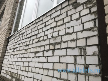 ТД Раздолье