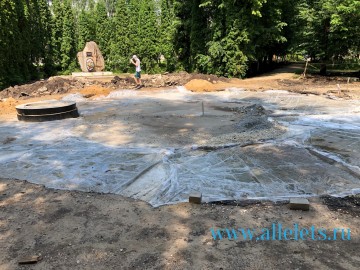 ТД Раздолье