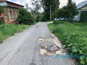 ТД Раздолье