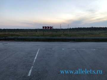 ТД Раздолье