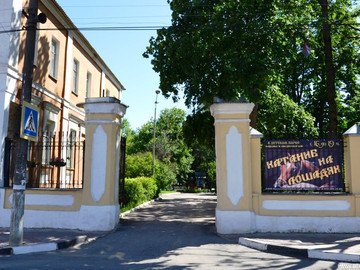 ТД Раздолье