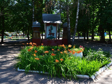 ТД Раздолье