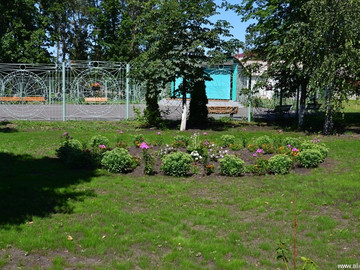 Городской парк