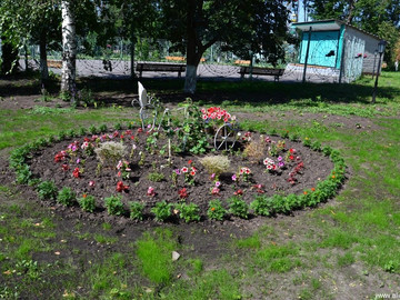 Городской парк