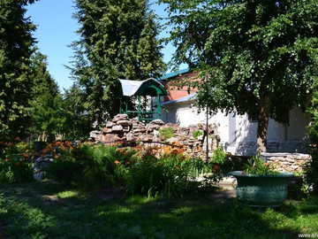 Городской парк