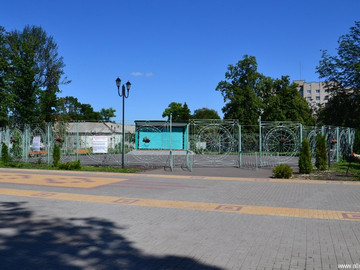 Городской парк