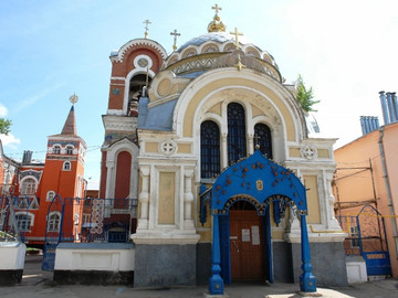 Александровская часовня