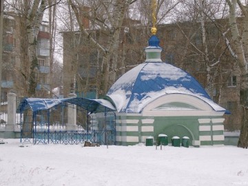 Часовня у Вознесенского собора