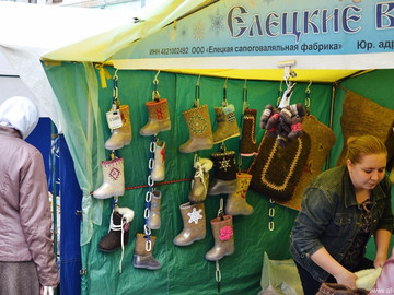 ТД Раздолье