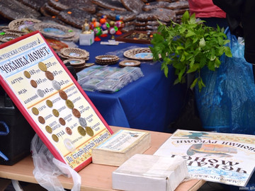 ТД Раздолье