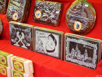 ТД Раздолье