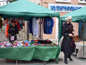 ТД Раздолье