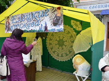 ТД Раздолье