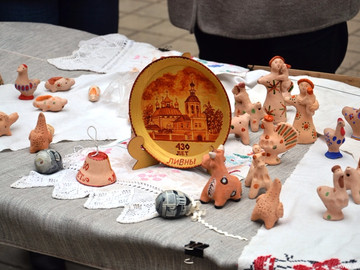 ТД Раздолье