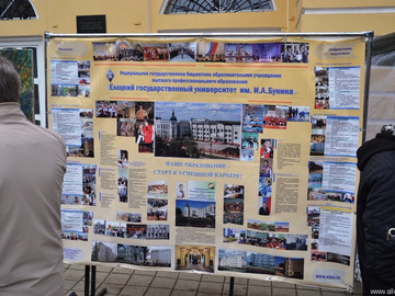 ТД Раздолье