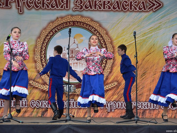 ТД Раздолье