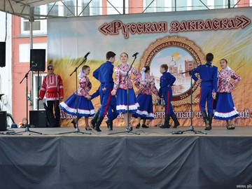 ТД Раздолье