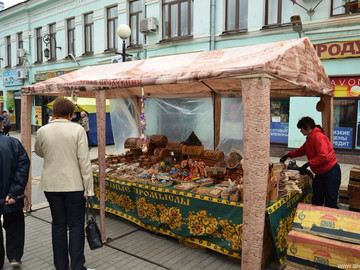 ТД Раздолье