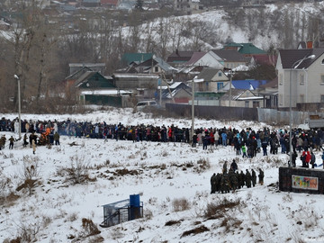 ТД Раздолье