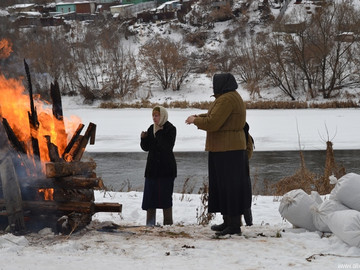 ТД Раздолье