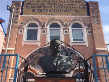 ТД Раздолье