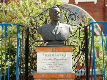 ТД Раздолье