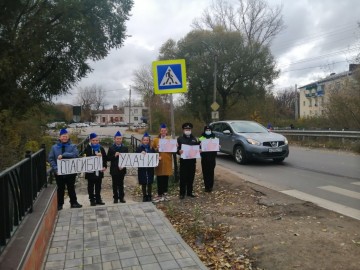 ТД Раздолье