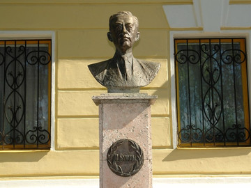 ТД Раздолье