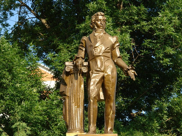 ТД Раздолье