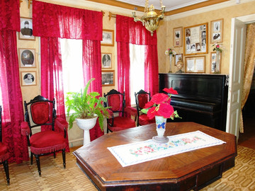 Музей И.А. Бунина