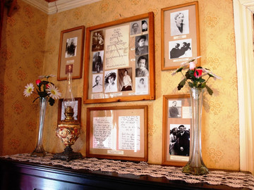 Музей И.А. Бунина