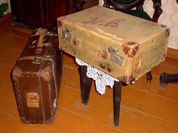 Музей И.А. Бунина