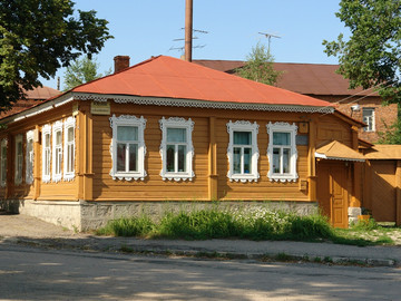 Музей И.А. Бунина