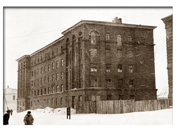 ТД Раздолье