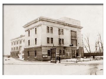 ТД Раздолье