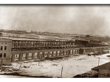 ТД Раздолье