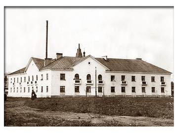 ТД Раздолье