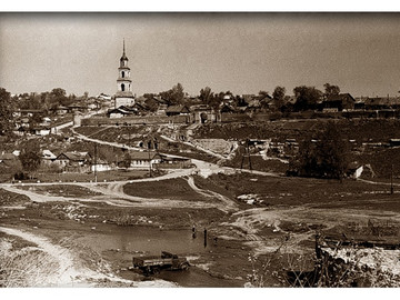 ТД Раздолье