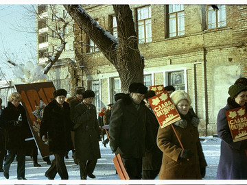 ТД Раздолье