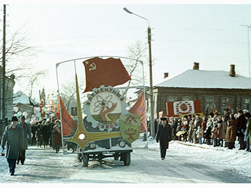 ТД Раздолье