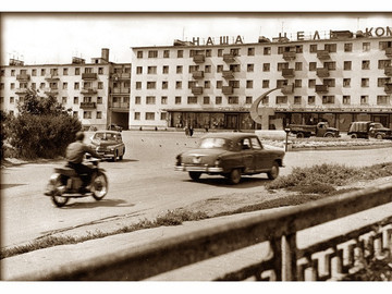 ТД Раздолье