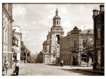 ТД Раздолье