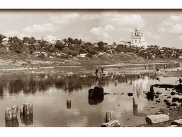 ТД Раздолье